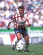 Chivas 96-97 Local